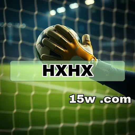 HXHX.com App