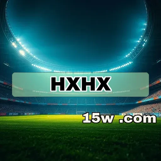 HXHX.com VIP